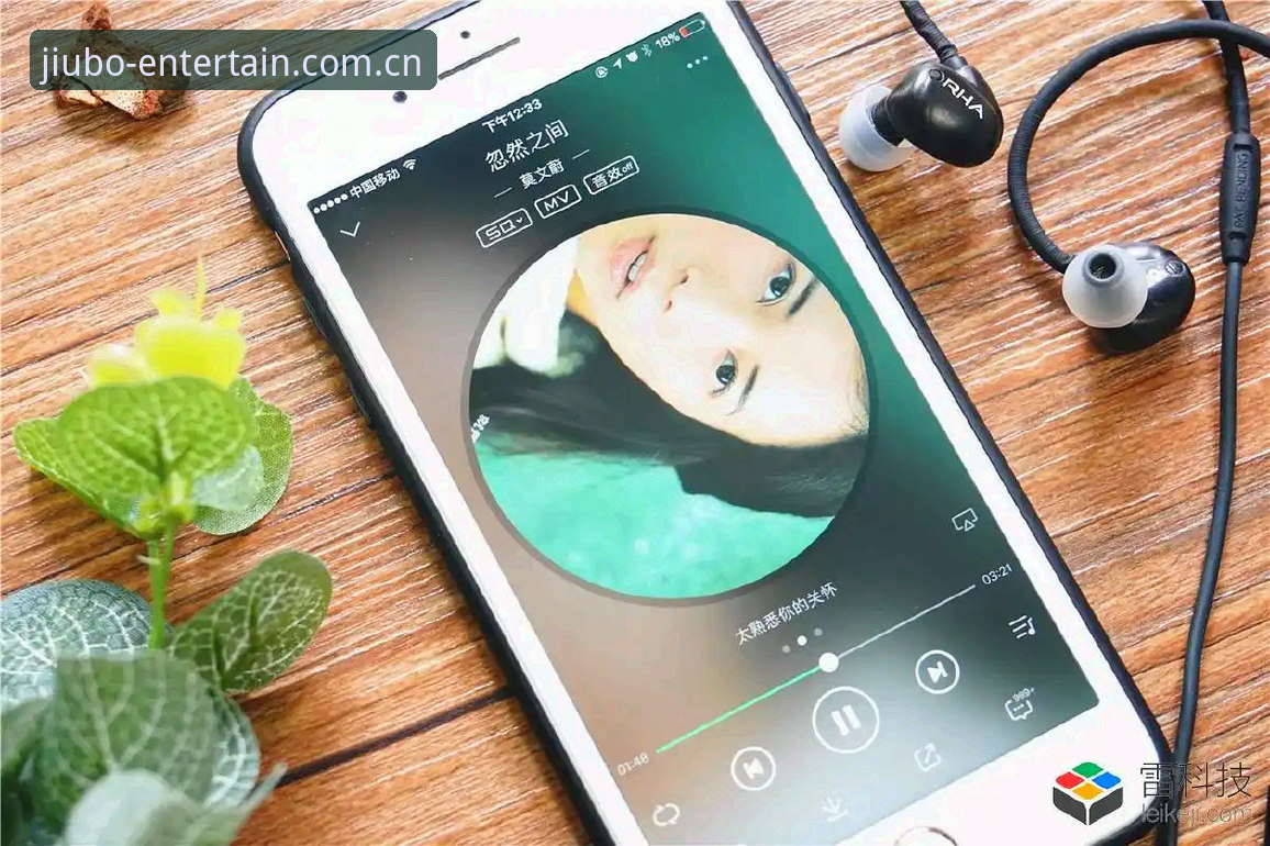 九博真人游戏app安卓版 九博真人游戏app安卓版v3.2.0深度分析:技术架构、使用体验与安全机制全面解析