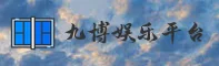 功能与服务详解