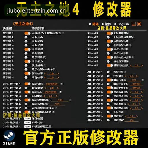娱乐平台实用指南：九博安全吗功能详解与使用技巧